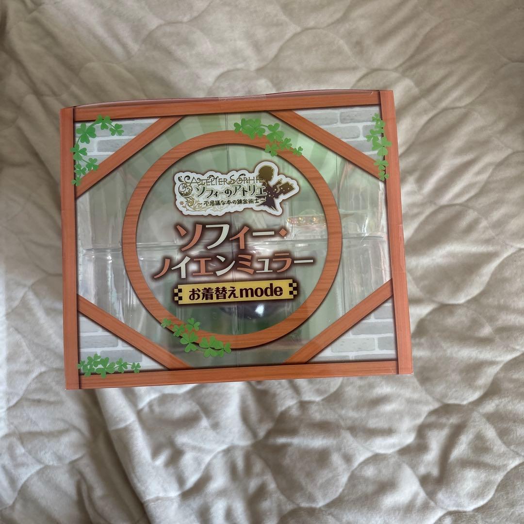 キューズQ ソフィーのアトリエ　ソフィー・ノイエンミュラー　フィギュア　お着替え