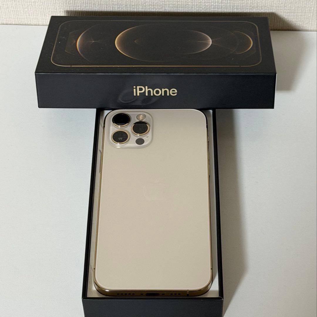 【美品】Apple iPhone 12 Pro ゴールド本体 256GB
