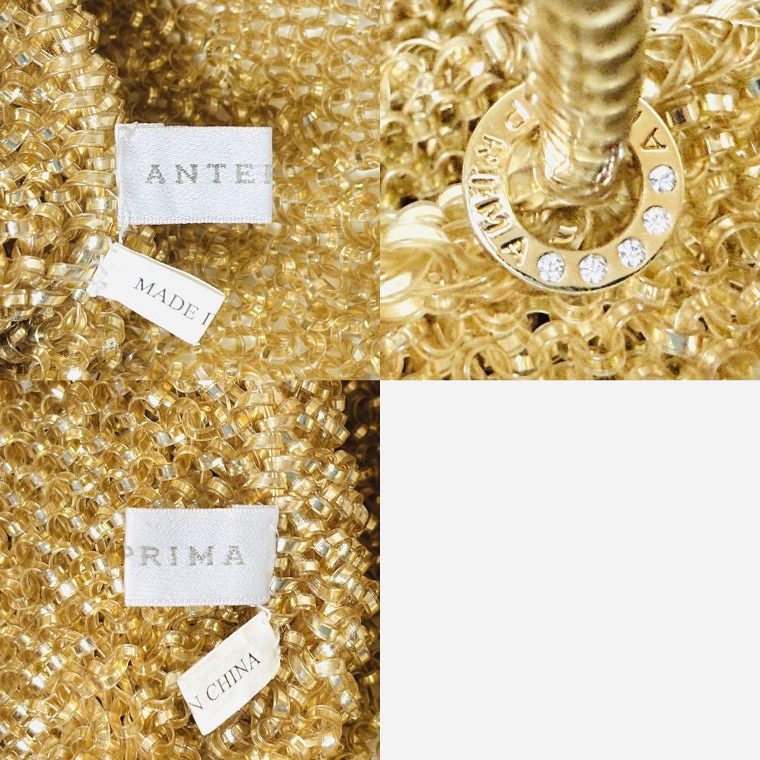 ✨極美品✨ANTEPRIMA アンテプリマ ワイヤーバッグ ゴールド