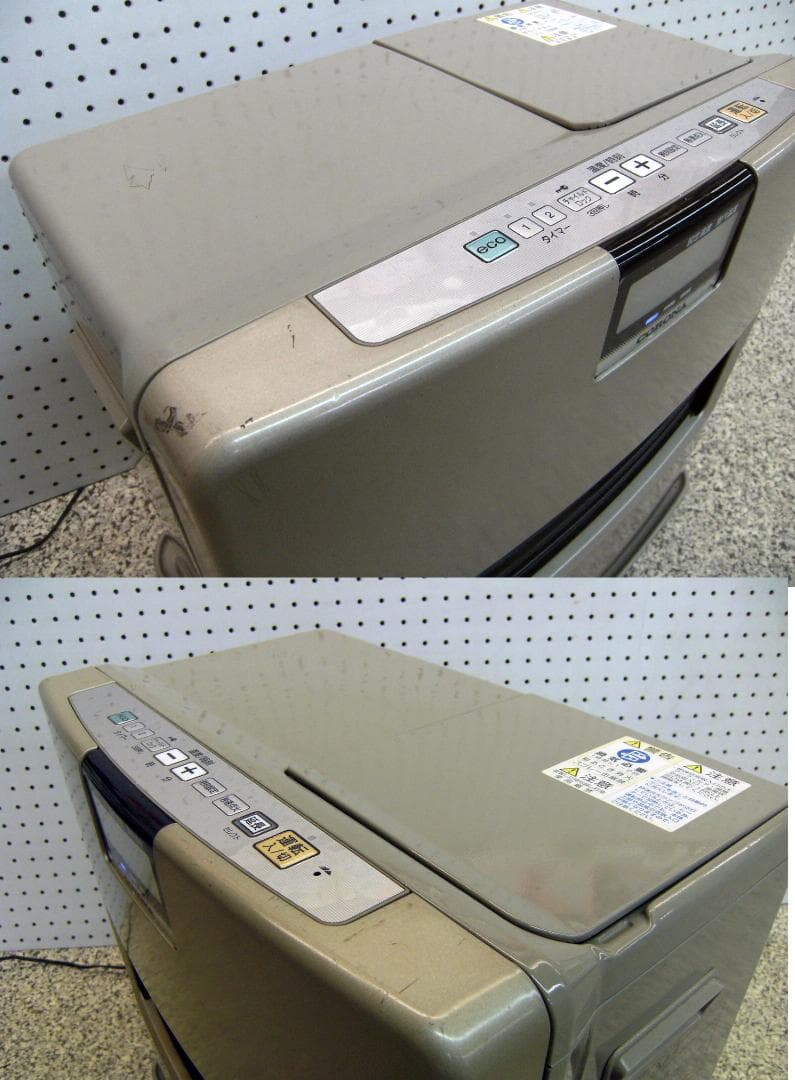 FH-EX5713BY　13年製　15/20畳　コロナ　石油ファンヒーター　保証