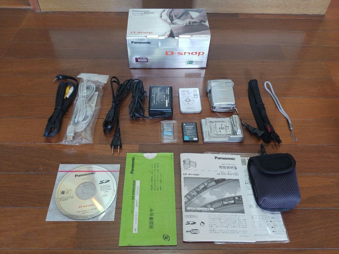 Panasonic　SV-AV100　D-snap SDマルチカメラ
