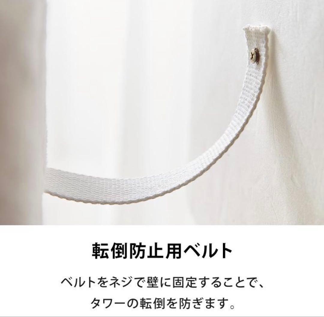 キャットタワー　突っ張り　猫用品　ベージュ　突っ張り型　ペット用品