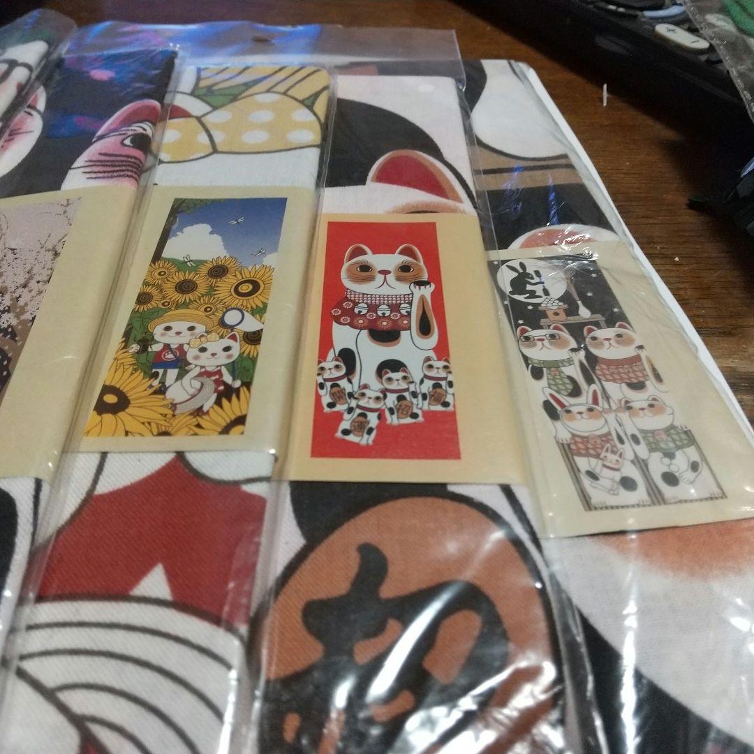 ヤギセイ手ぬぐい 招き猫