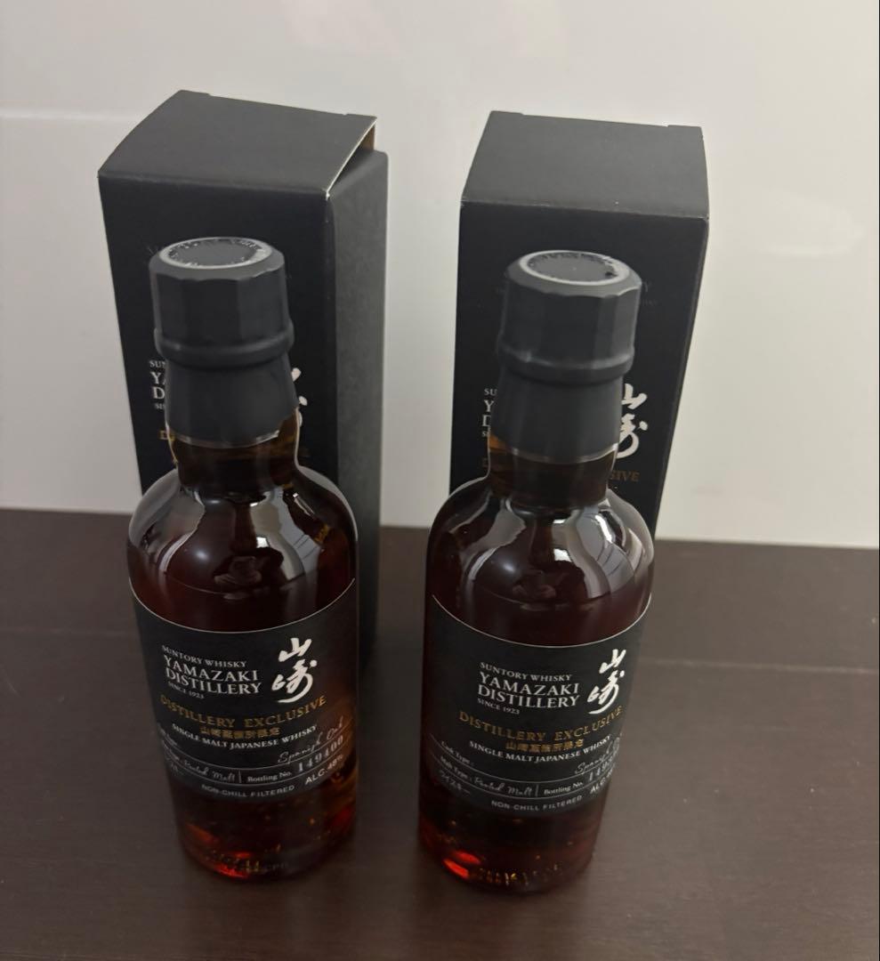 山崎蒸溜所限定 スパニッシュオーク ピーテッドモルト 48度 180ml 2本