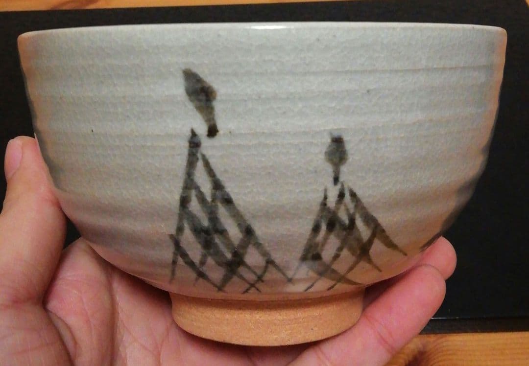 宮川香雲作　絵唐津　綱手　茶碗　共箱　共布　茶道具