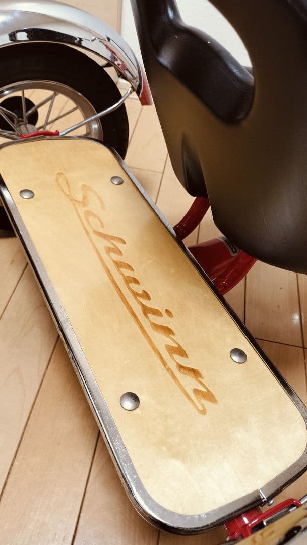 シュウィン ロードスター 室内使用 三輪車 SCHWINN 美品 定価5万円以上