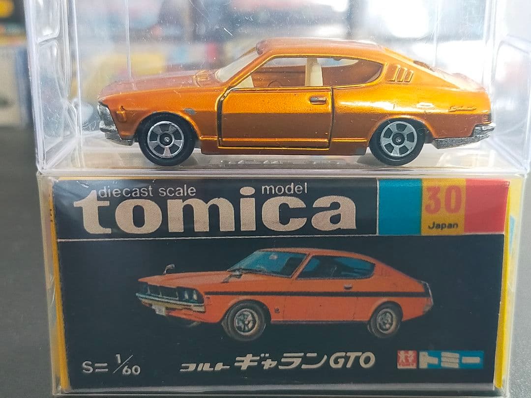 香港 トミカ コルト ギャラン GTO 黒箱 コピー箱 1B 香港製