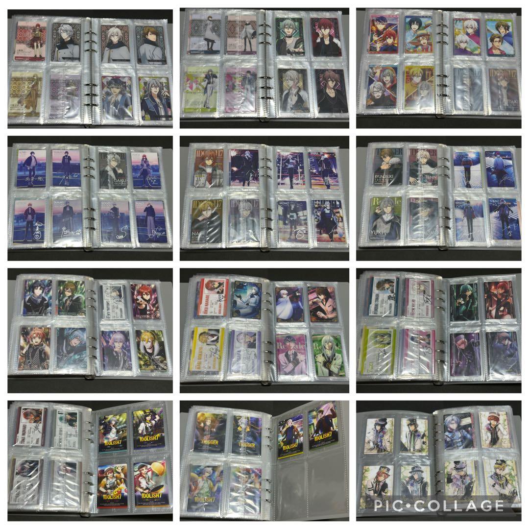 未開封コンプ アイドリッシュセブン アイナナ ウエハース Special1〜22