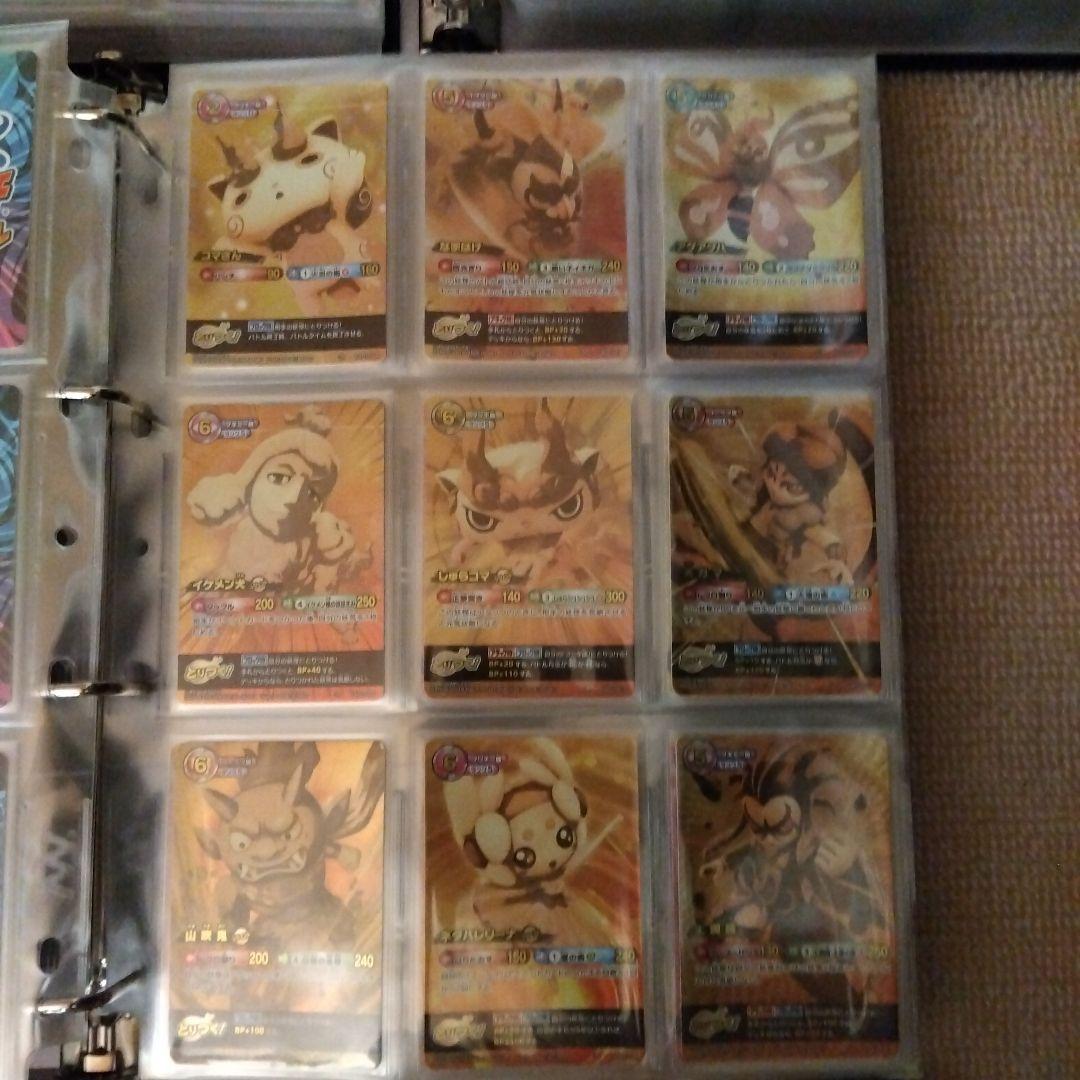 ほぼフルコンプ　妖怪ウォッチ　とりつきカードバトル