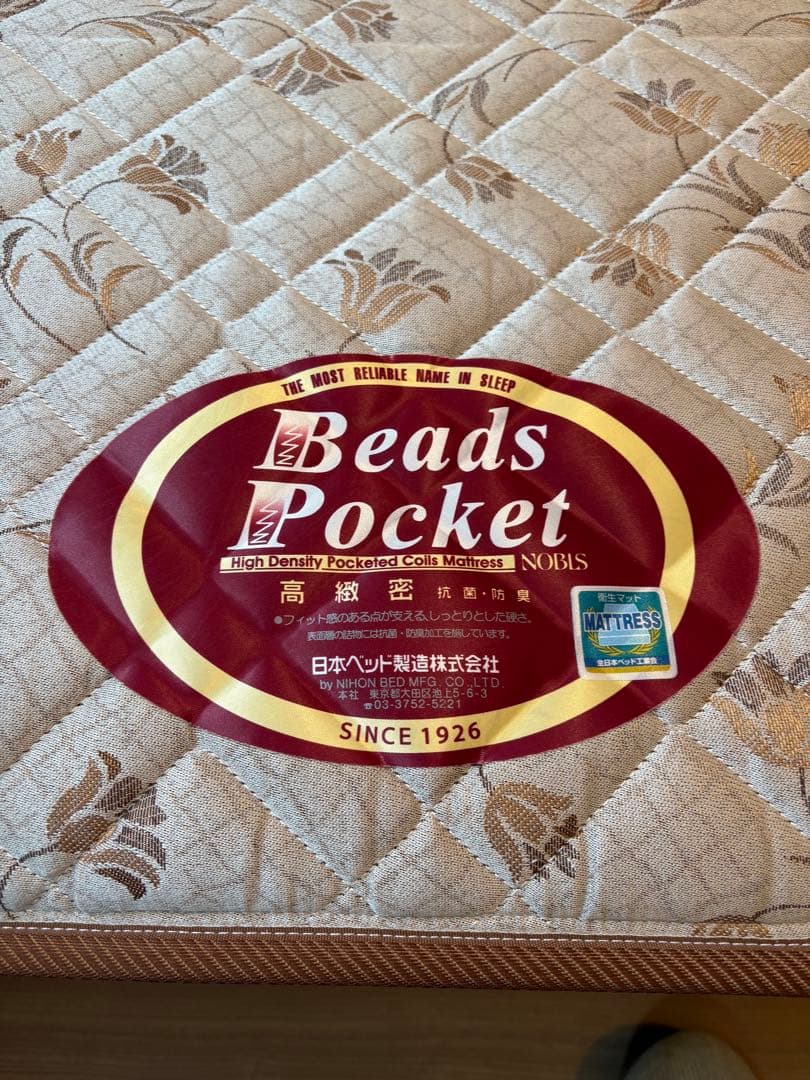 シングルベッドとマットレス