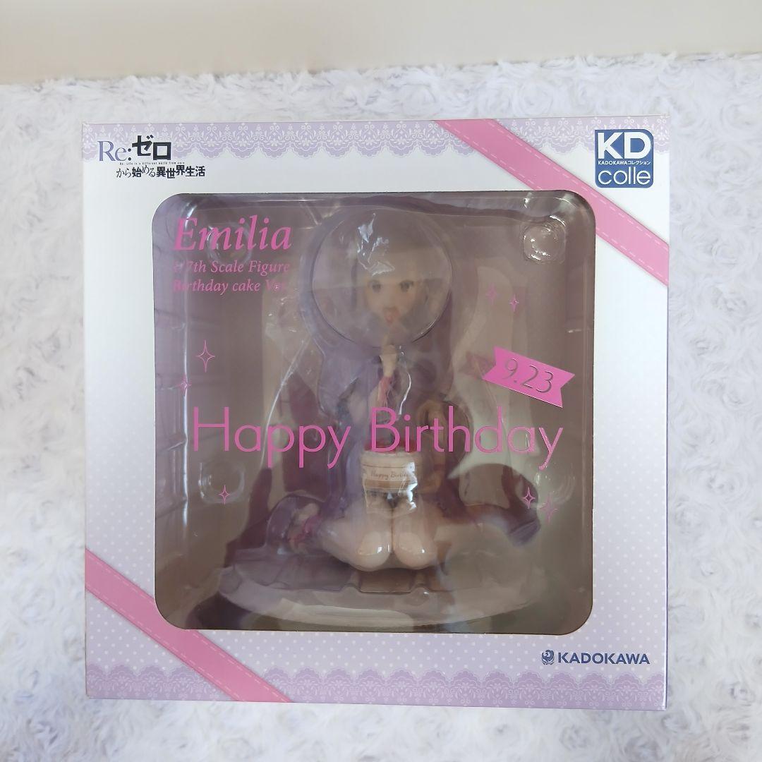☆エミリア バースデーケーキ Ver. フィギュア ☆ エミリア缶バッジセット