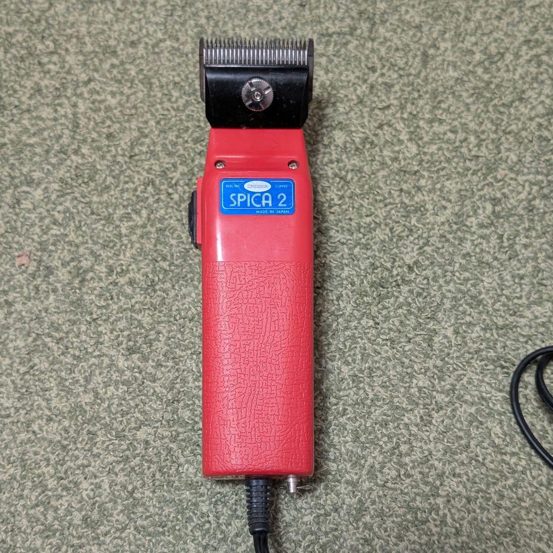 スピーディック SPICA-2 クリッパー バリカン トリミング 替刃付き