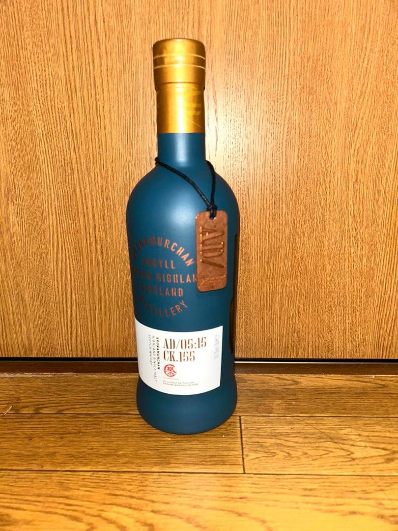 アードナムルッカン 2015 7 年　秩父ウイスキー祭りボトリング2023