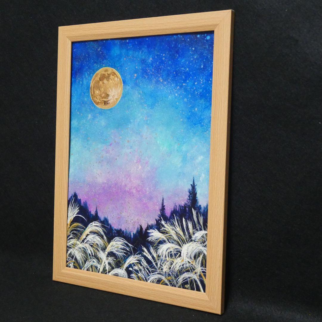 油絵 油彩 油彩画 絵画【星空の満月】