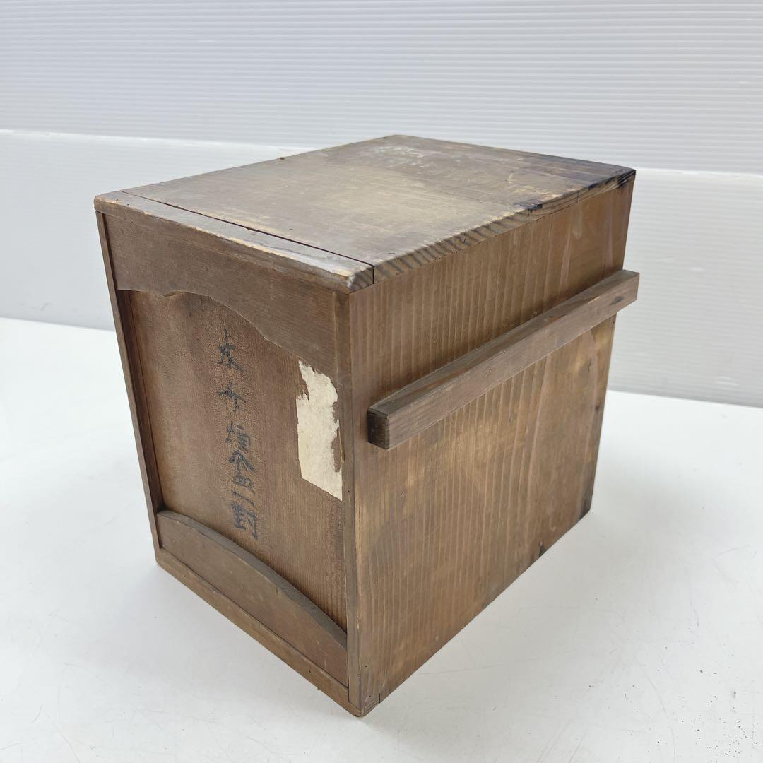 CH3218 茶道具　煙草盆　灰入れ　竹灰吹　木箱　古道具