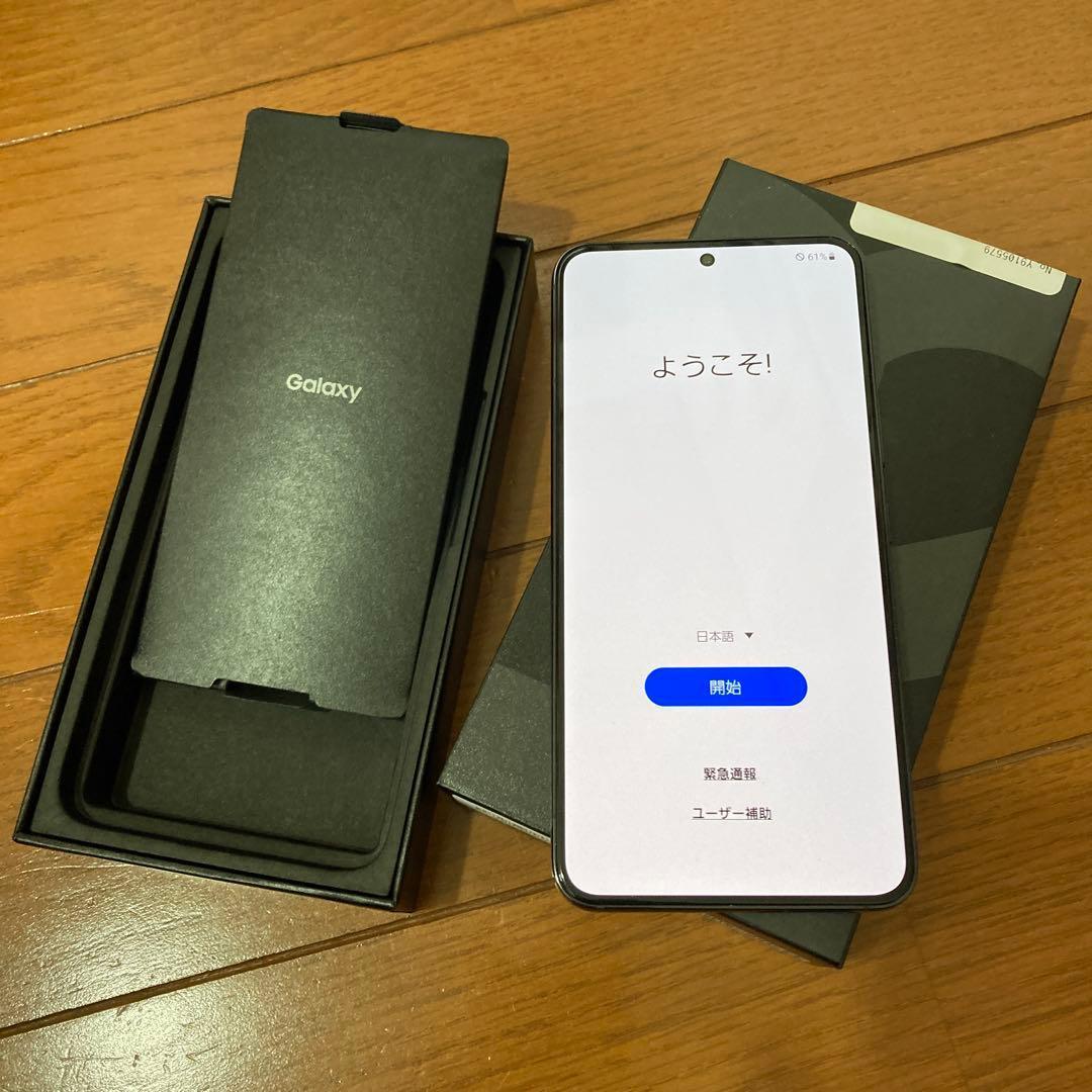 Galaxy S22 256GB ブァントムブラック SCG13