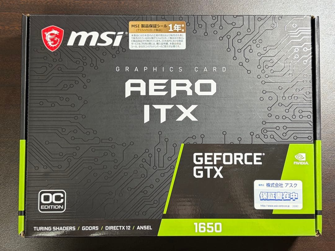 グラフィックボード・グラボ・ビデオカード MSI AERO ITX GEFORCE GTX 1650 4G OC