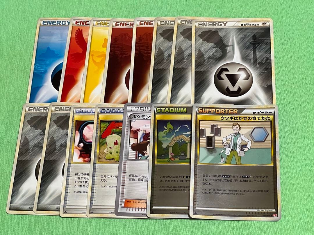ポケモンカード レジェンド エネルギー まとめ売り