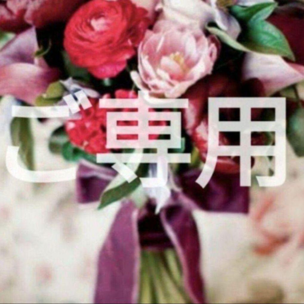 ルネ♡ファーマフラー