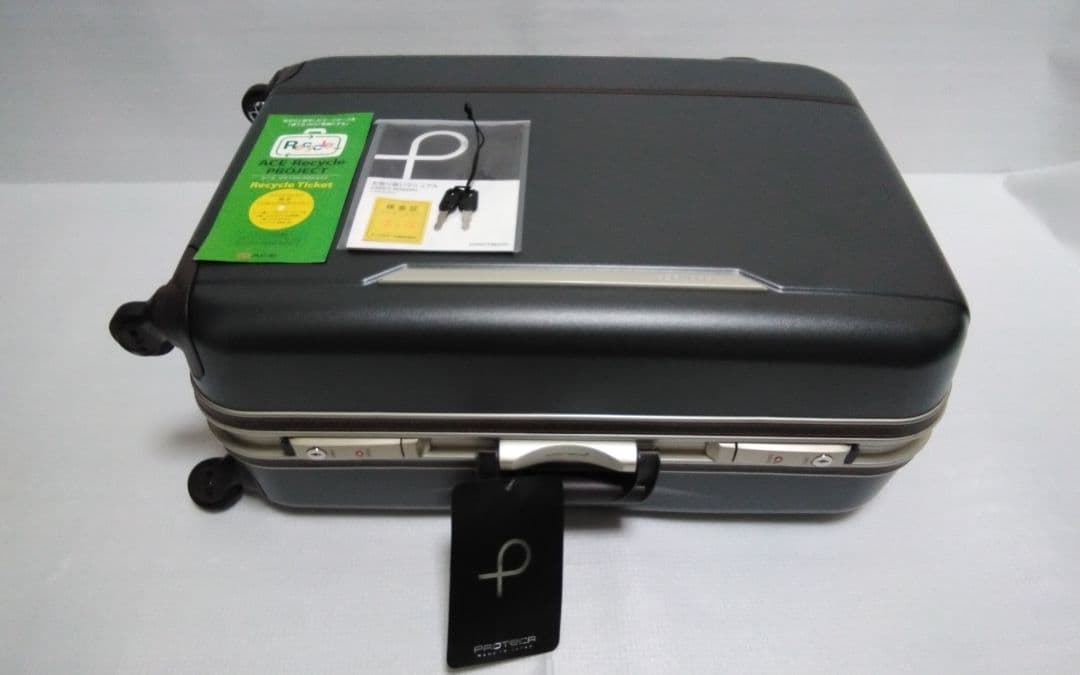 【プロテカ】スーツケース 日本製 レクトクラシックII 67L NIZ②