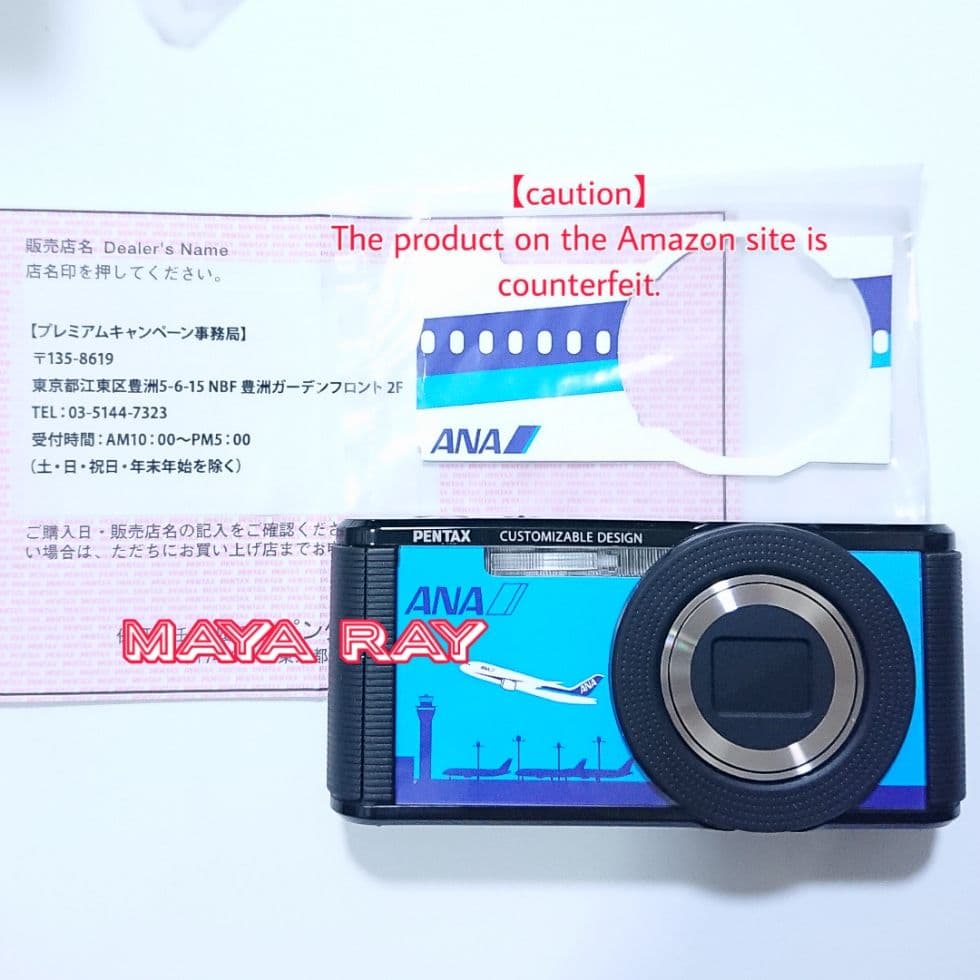 【激レア】ANA ペンタックス コンパクトデジタルカメラ Optio LS465