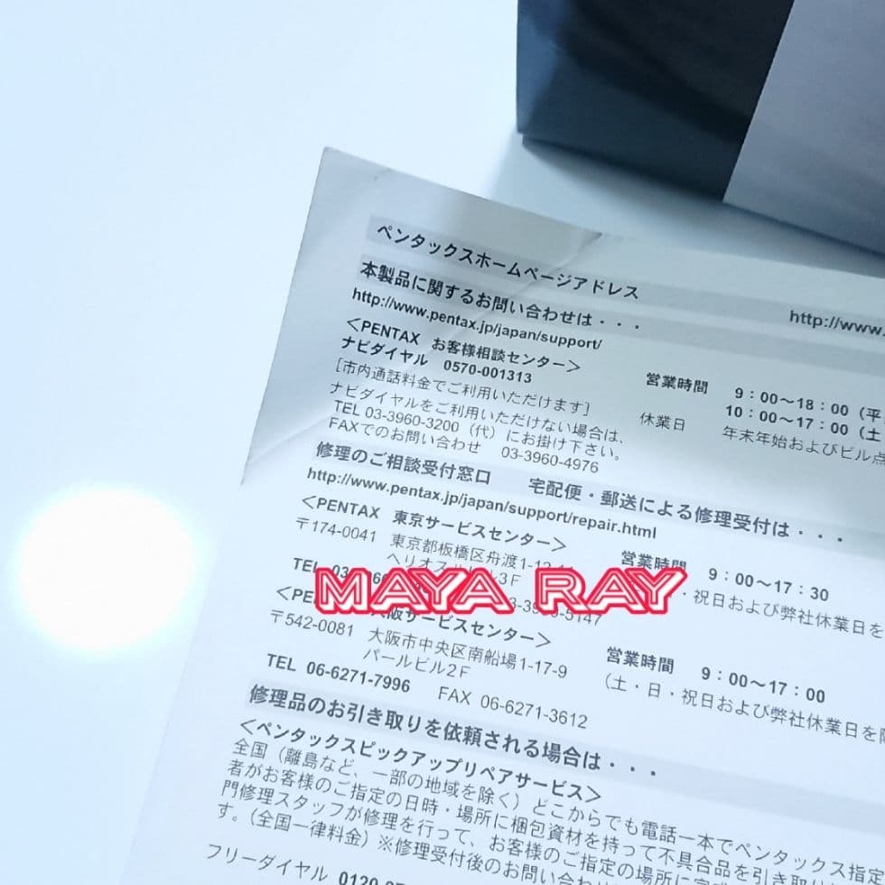 【激レア】ANA ペンタックス コンパクトデジタルカメラ Optio LS465