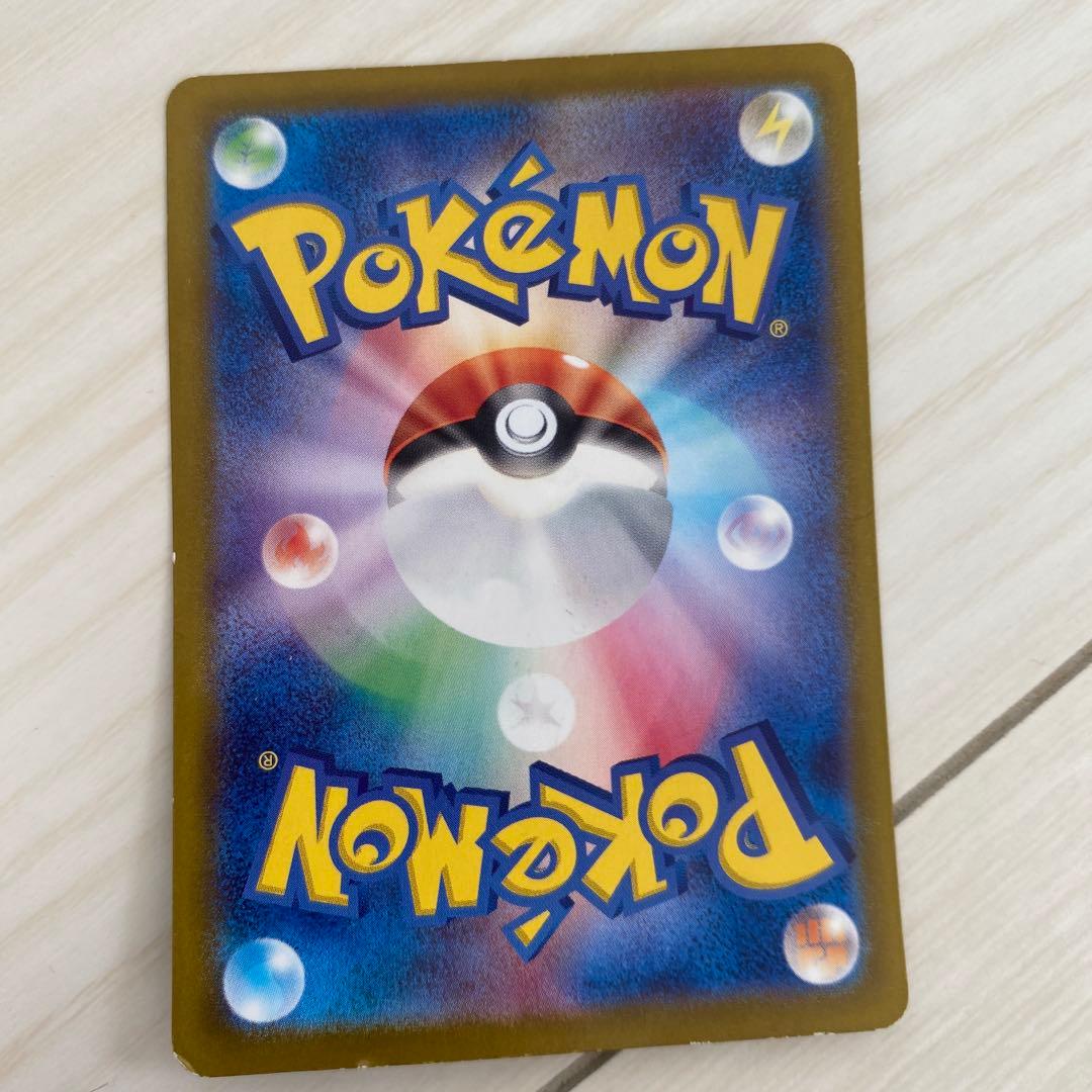 【ポケモンカード】サーナイトex