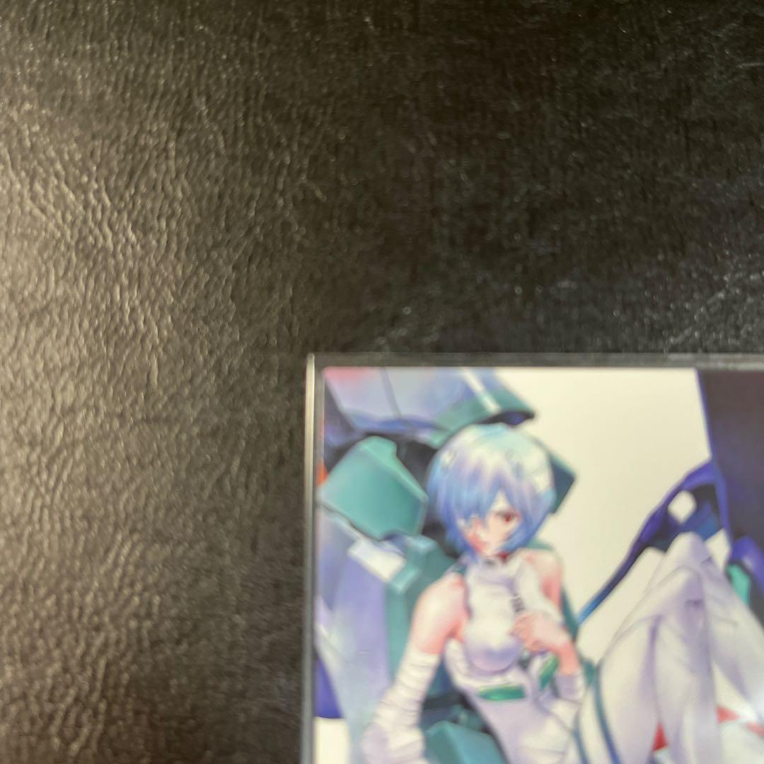 新世紀　エヴァンゲリオン　第四集　雑誌付録　SP