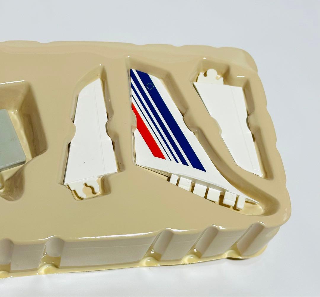 hogan 1/200 A330-200 エールフランス航空