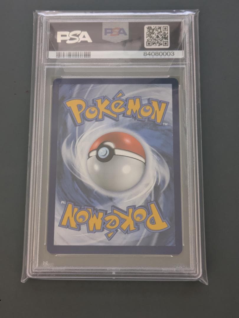 【PSA9】ゴッホピカチュウ　ゴッホ展　プロモカード