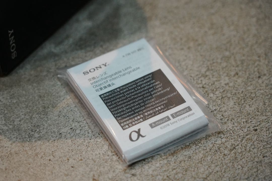 SONY FE35mm F1.4 GM Eマウントレンズ