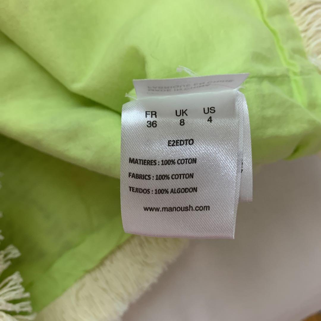 マヌーシュ　ノースリーブトップス