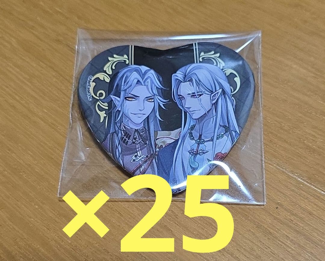 第五人格白黒無常