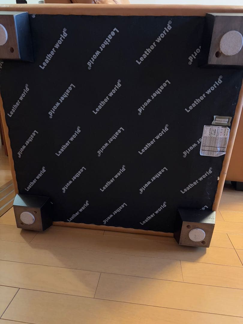 フットスツール　マスタード　3/14までの販売