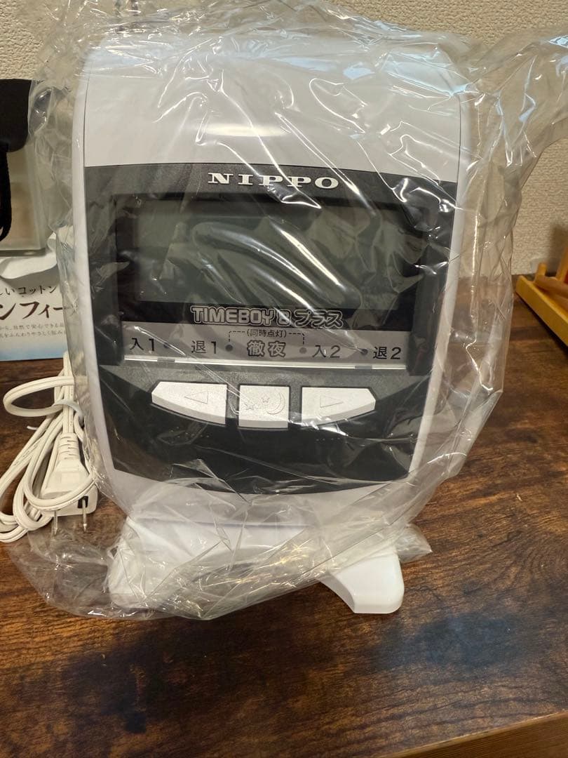 NIPPO TIMEBOY8 プラス タイムレコーダー +タイムカード