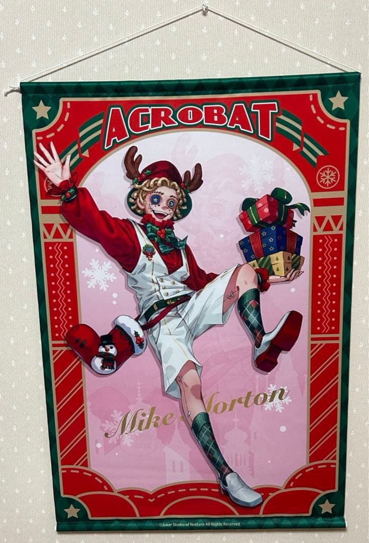 第五人格 曲芸師 BIGタペストリー クリスマス スイパラ