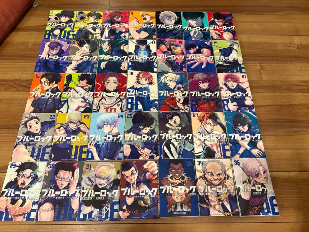 格安出品　ブルーロック 1-35巻　全巻セット