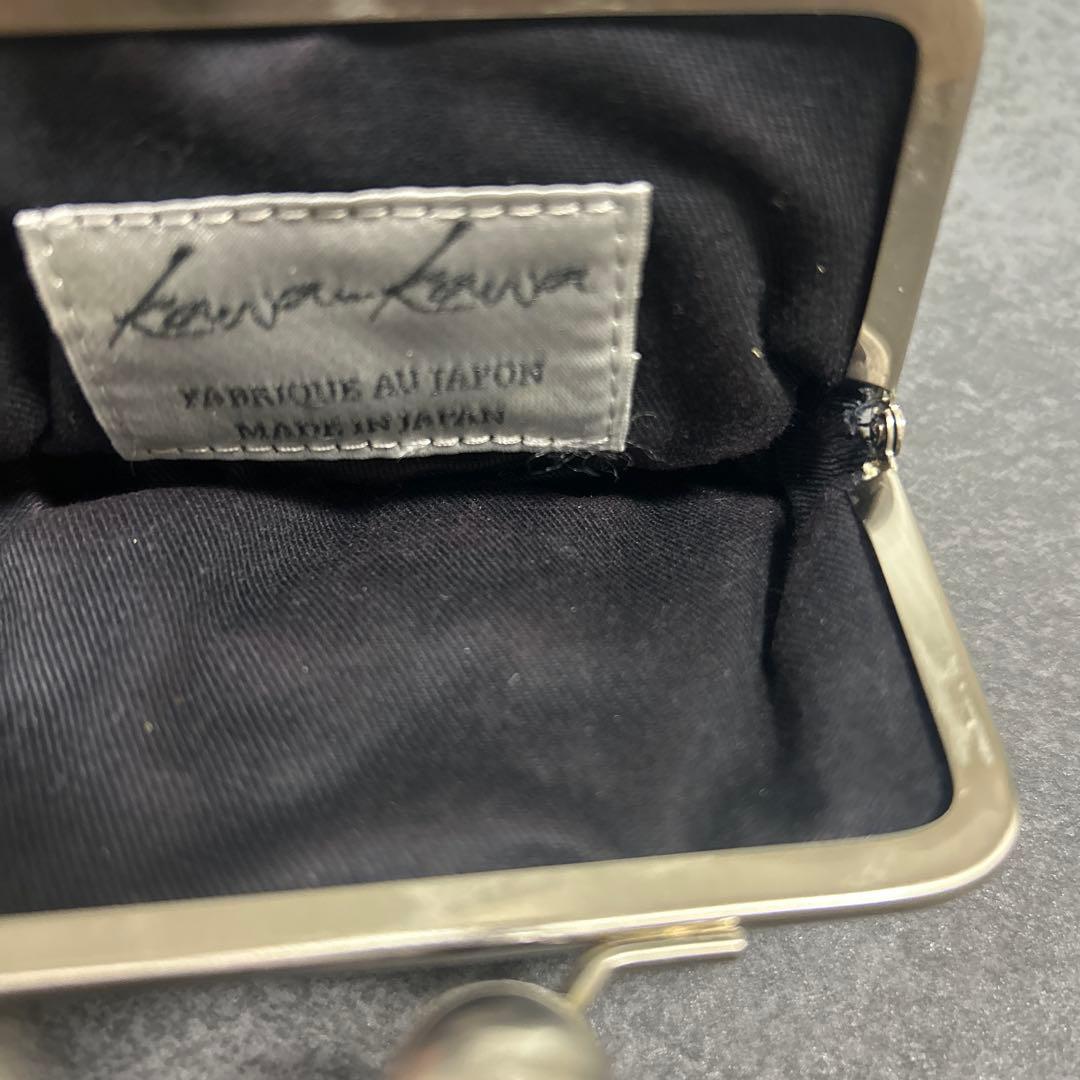 kawakawa3点セット