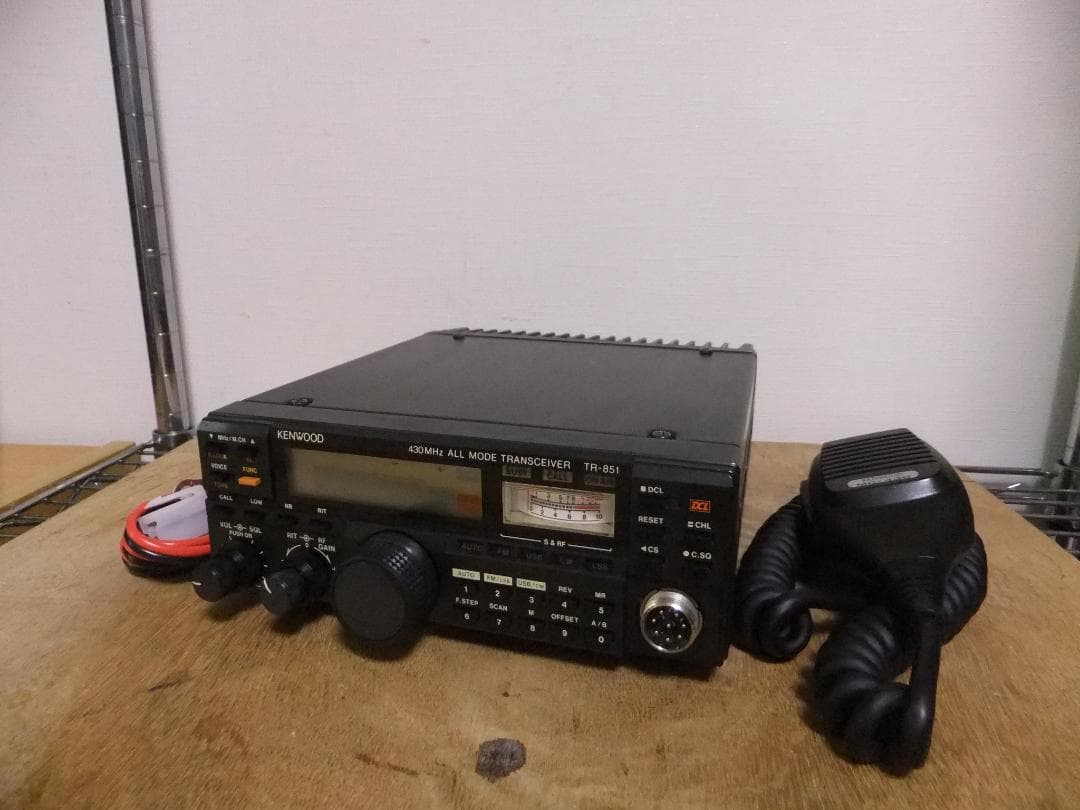 ☆ケンウッド　430MHz帯オールモード25W機　TR-851D（現状渡し）☆