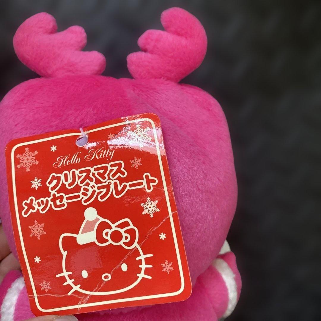 発送日注意【ハローキティ】ぬいぐるみセット00年〜02年製　エイコー社