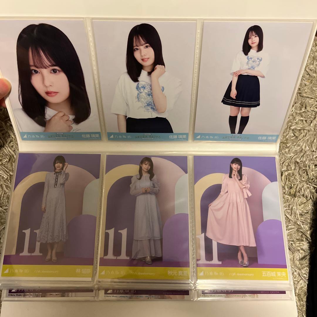 m*a様 乃木坂46 グッズ まとめ売り 生写真 タオル 缶バッジなど