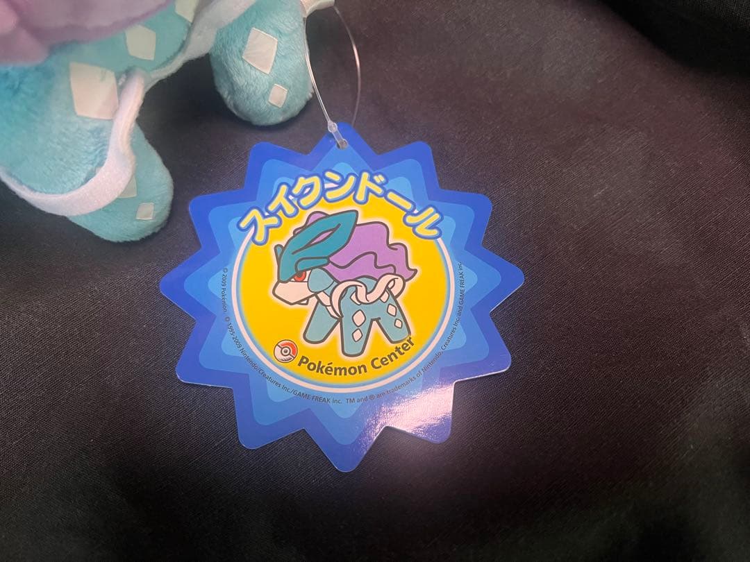 ポケドール　スイクン　新品　タグ付き