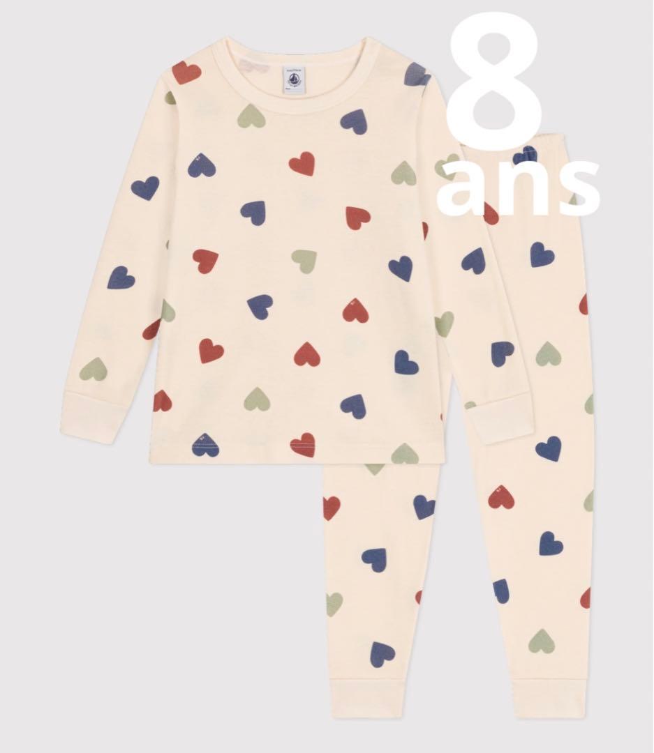 プチバトー　PETIT BATEAU ミルキーハート　長袖パジャマ8.10ans