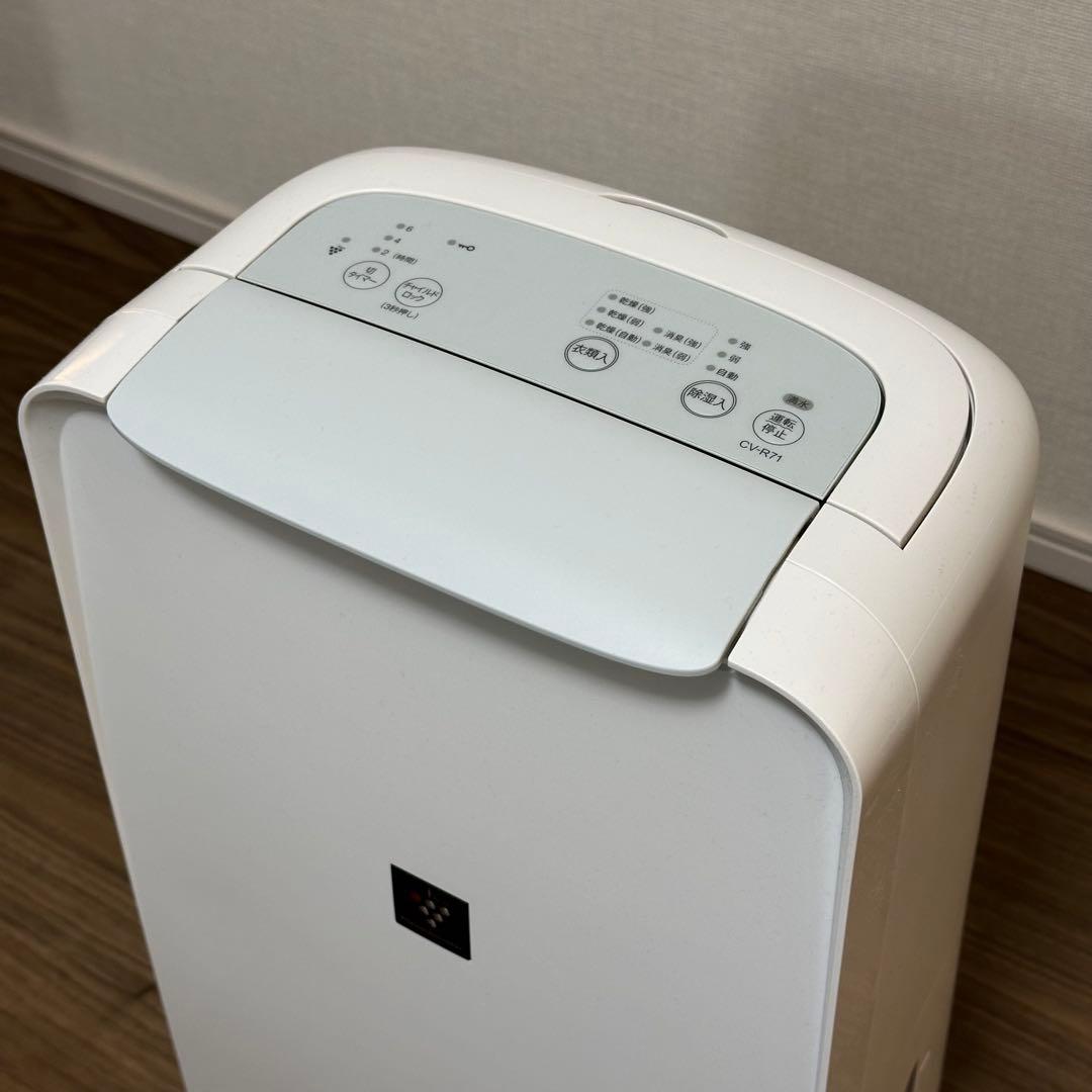【SHARP】除湿機 CV-R71 2023年製