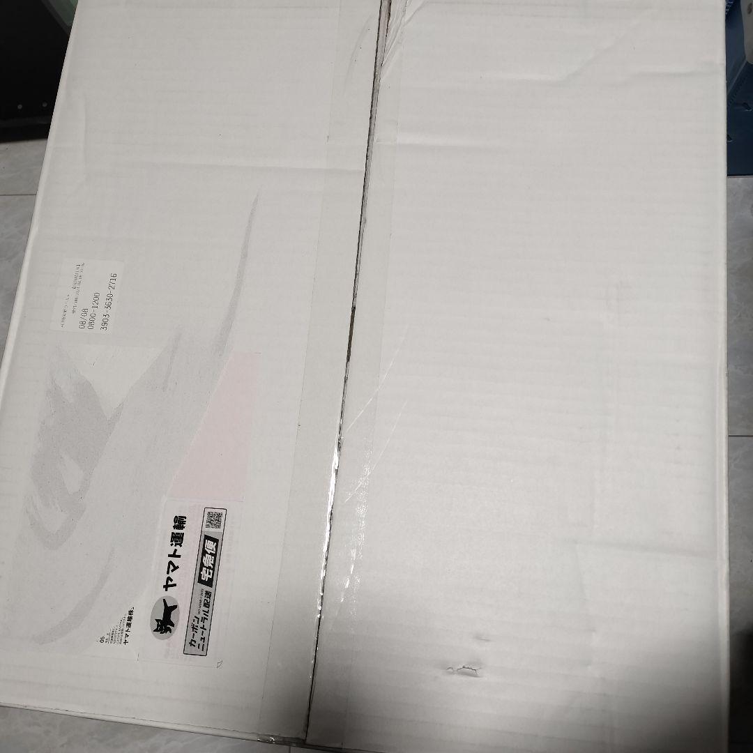 S-FIRE スーパーシチュエーションフィギュア ソニックアドベンチャー2