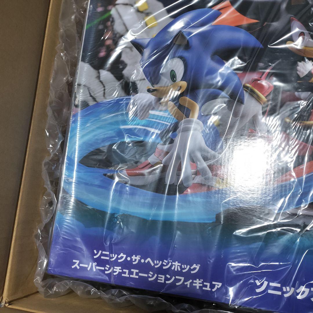 S-FIRE スーパーシチュエーションフィギュア ソニックアドベンチャー2