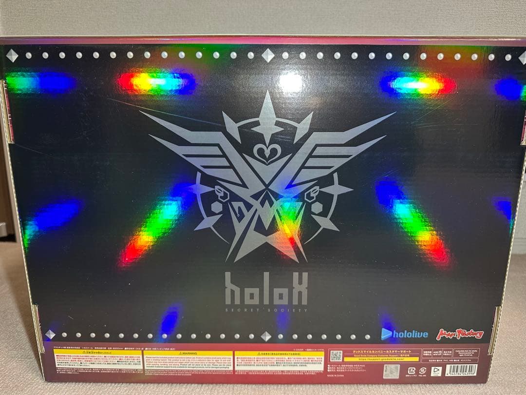 【新品未開封】沙花叉クロヱ　フィギュア ホロライブ