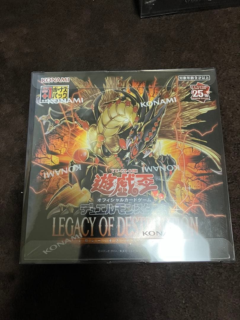 遊戯王　シュリンク付き　20boxまとめ売り