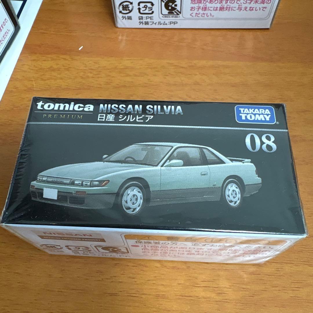 トミカ プレミアム 絶版モデル　日産レパード、F40他　9台セット　未開封