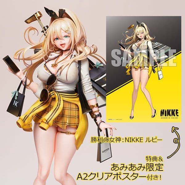 た*つ様 勝利の女神：NIKKE ルピー 1/7 完成品フィギュア　あみあみ特典